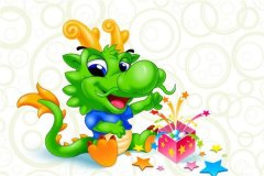 1976年属龙的人性格和运势