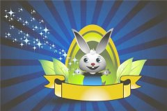 兔年的吉祥物是什么？