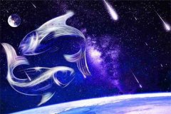 双鱼座的八个典型性格特征