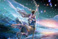 射手座女生和什么座最配