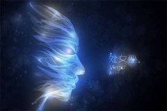 处女座2018年运势详解