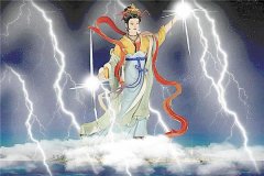 梦见电母、电神