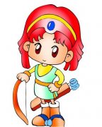 射手座性别分类及优点