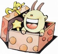 摩羯座男人性格