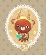 摩羯座的爱情都是由谁负责