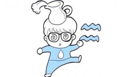 水瓶男让老婆管钱的原因是什么