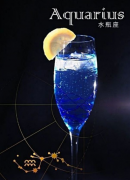 向水瓶座分手的小秘诀