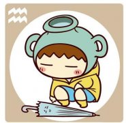 水瓶座冬季爱情升温技巧