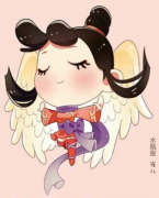 什么是水瓶座的爱情伤疤？