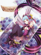 让水瓶座相信爱情的妙招