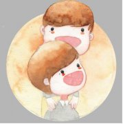 情人节摩羯座甜蜜指数