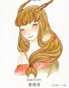 送给摩羯座最佳的毕业礼物