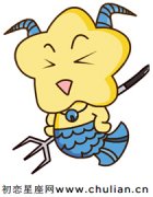 相见只若初见！摩羯座爱情保鲜秘籍