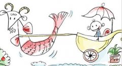 摩羯座和你在一起不为爱情为了啥？