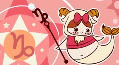 摩羯座恋爱最讨厌对方什么行为