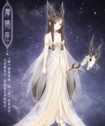 摩羯座男生知道你在暗恋他吗？