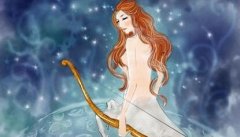 老公赚多少,射手女愿当家庭主妇