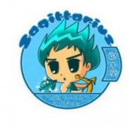 射手座恋爱偏科偏在什么地方？