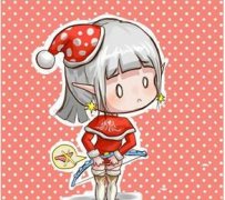 射手座内心在暗恋哪个星座