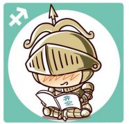 射手座如何在圣诞前找回恋爱的勇气？