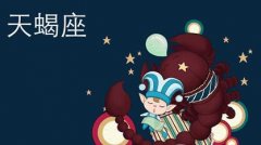 厉害了word哥,天蝎男第一次表白竞是这样？