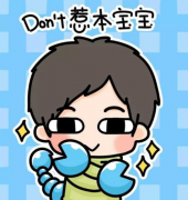 送给天蝎座最佳的毕业礼物