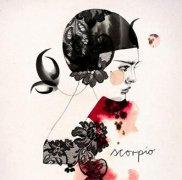 天蝎座女生的爱情黑暗面