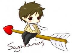 射手座男生的感情致命点