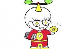 天秤男让老婆管钱的原因是什么