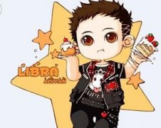 天秤男失恋后的各种表现