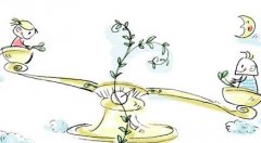 天秤座和你在一起不为爱情为了啥？