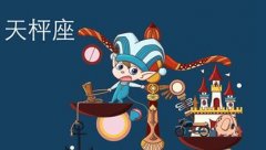 厉害了word哥,天秤男第一次表白竞是这样？