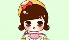 天秤女这样做,老公就会呵护你一生