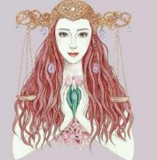 天秤座失恋后的表达方式