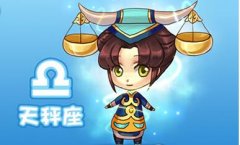 要分手，天秤女有什么前兆？