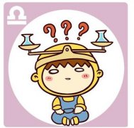 天秤座冬季爱情升温技巧