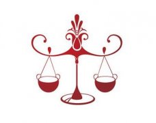 天秤座的爱情里最怕谁？