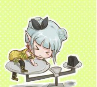 解读天秤座的完美爱情设想