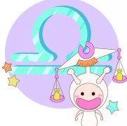 吐槽天秤男的恋爱真面目