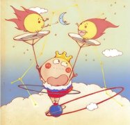 解密天秤座爱情中的真实身份