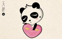 天秤座女生的爱情脱单谋略