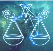 如何让天秤座相信爱情