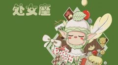 厉害了word哥,处女男第一次表白竞是这样？