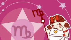 处女座恋爱最讨厌对方什么行为