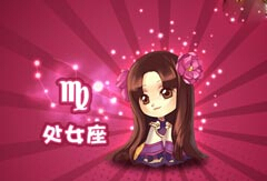 处女座女生喜欢什么礼物,送处女座女生的礼物