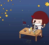 处女女在恋爱中扮演男票的妈妈还是女儿？