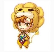 与狮子座分手的绝招