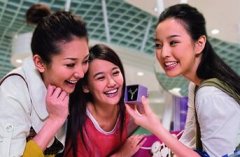 狮子座失恋的时候不要做的事