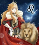 狮子座的失恋总结，大曝光！