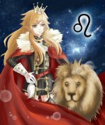 狮子座在恋爱时最难伺候的地方